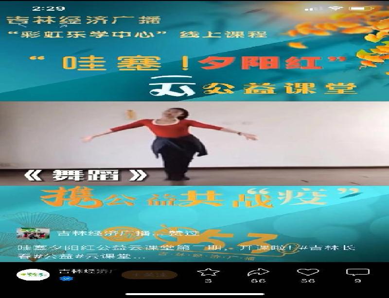 600x314