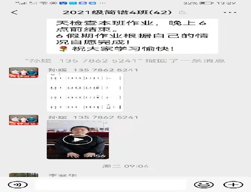 600x314