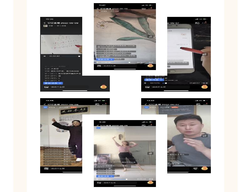600x314