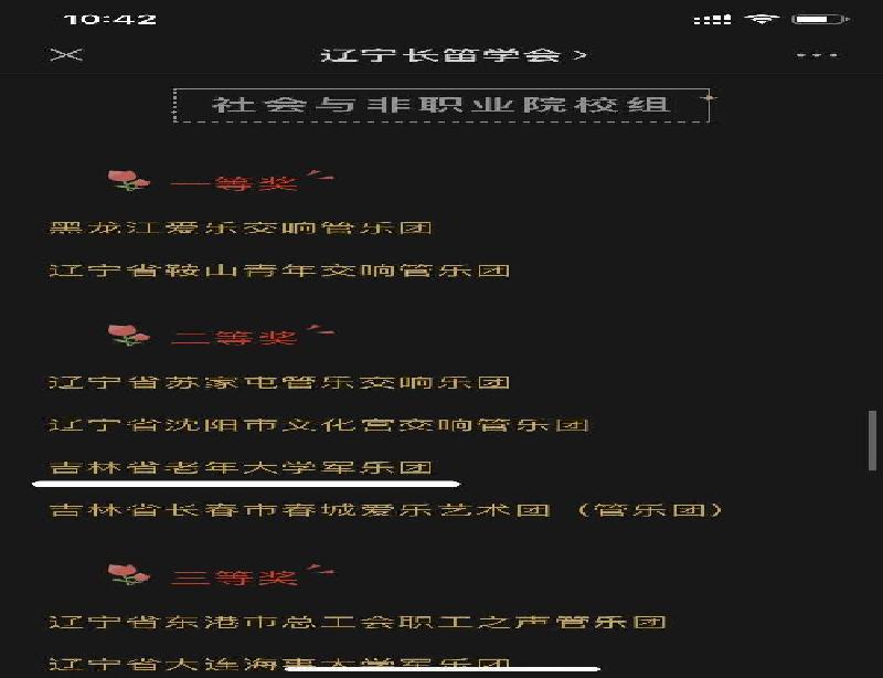 600x314
