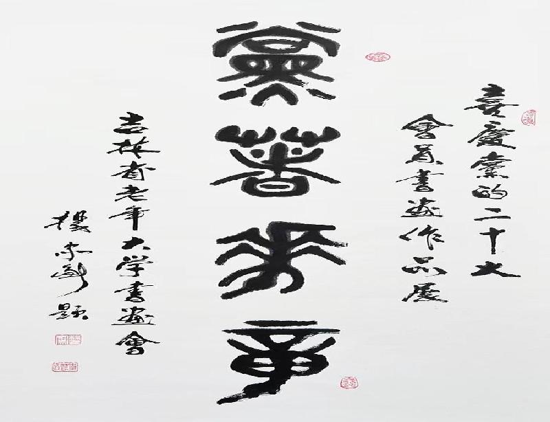 600x314