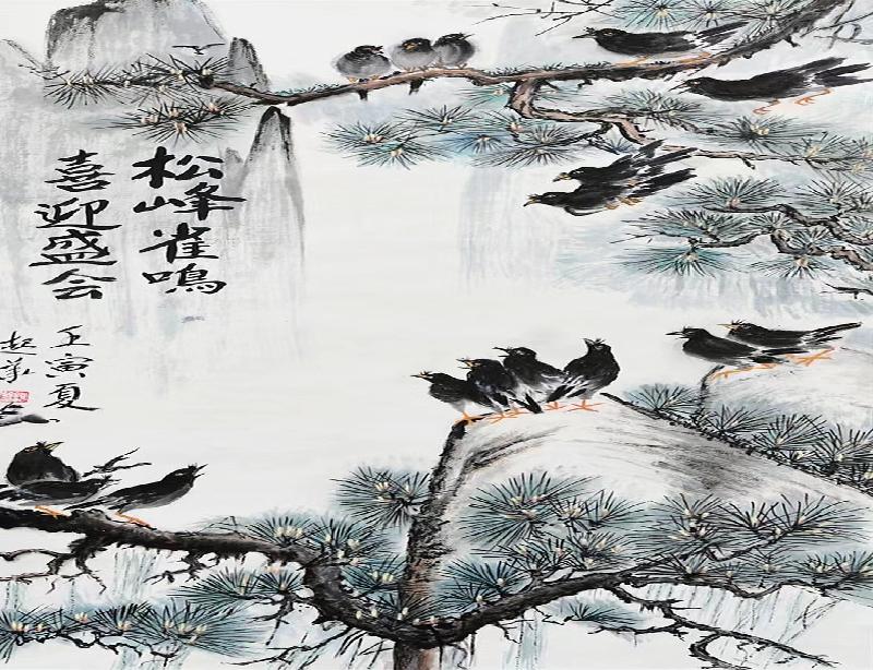 600x314