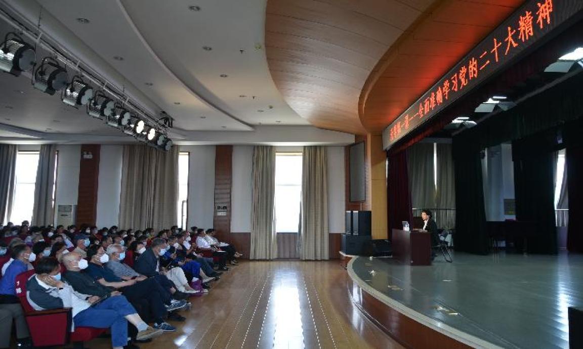 吉林省老年大学举办思想政治理论课