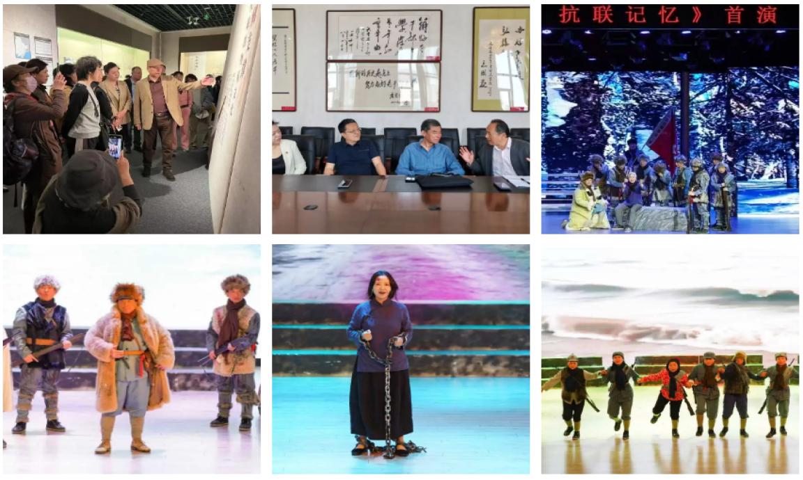 省老年大学原创情景剧《红绸映雪·抗联记忆》2025年度四场巡演圆满收官