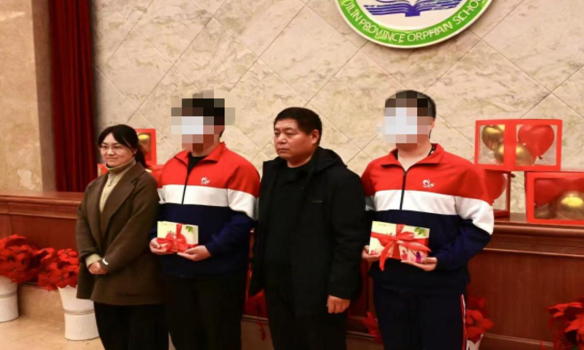 光影留痕 爱暖童心——吉林省老年大学助力吉林省阳光学校青春成长赋能大会